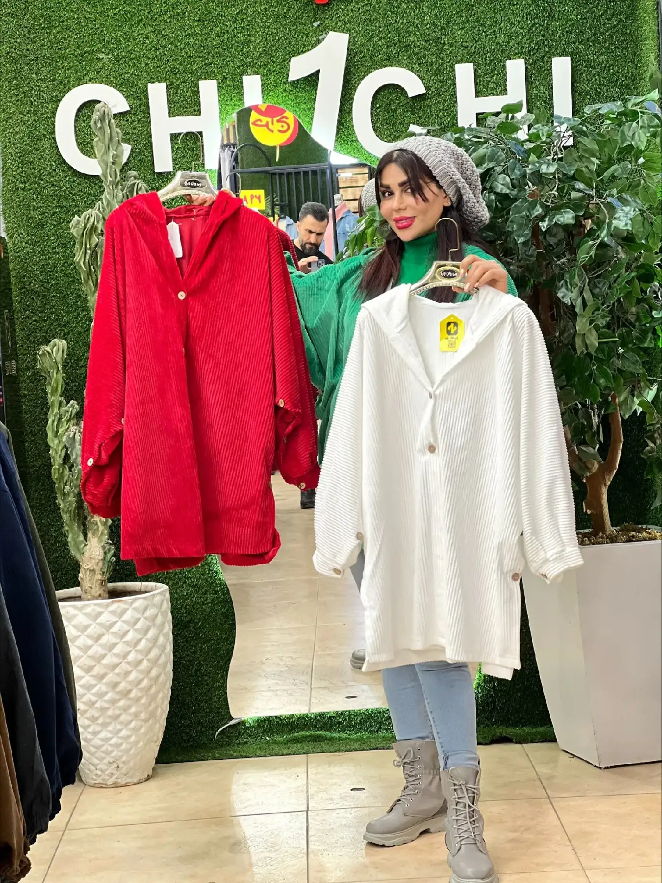 شنل مخمل کبریتی 1052