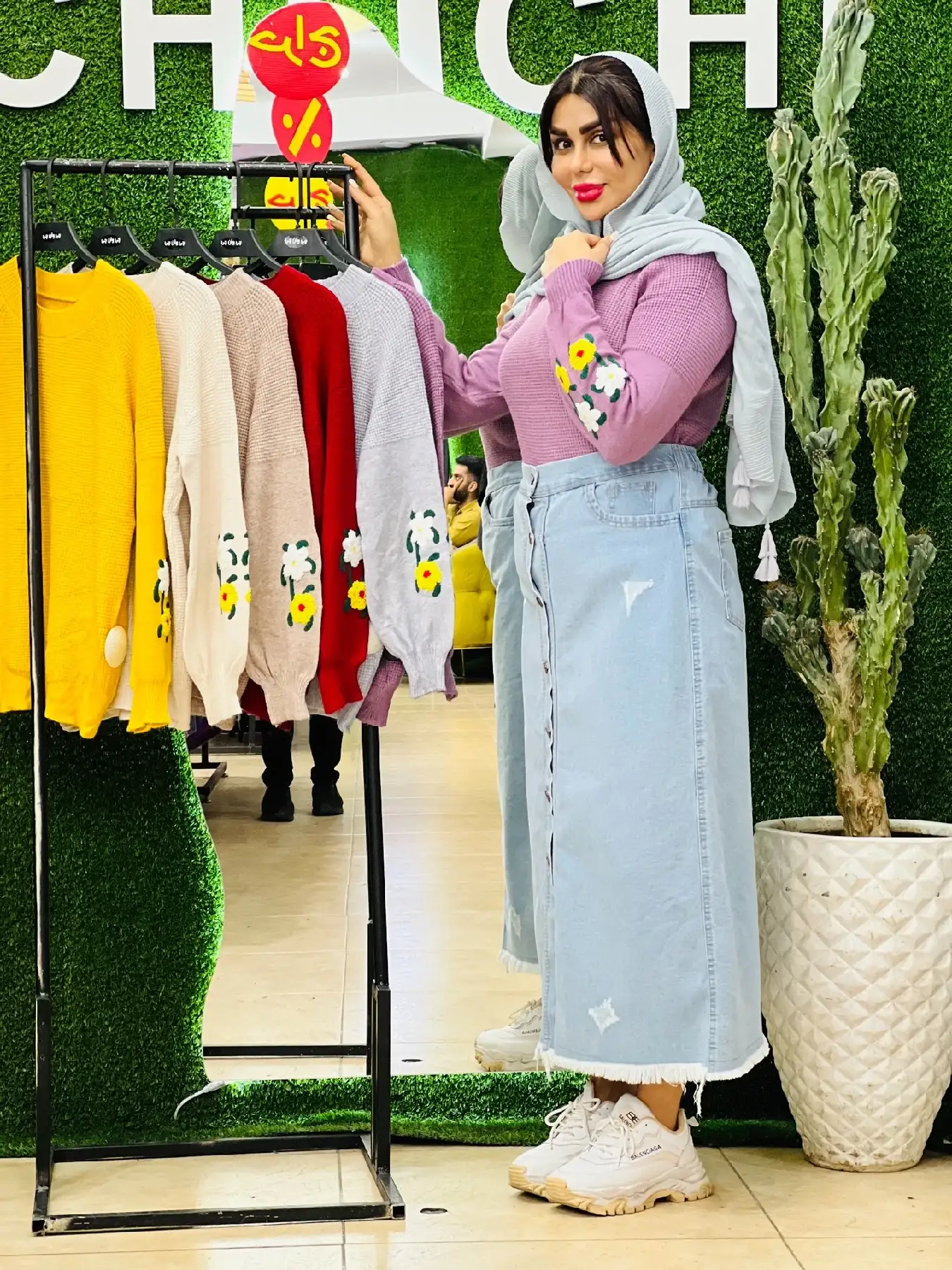 بلوز وارداتی 1124