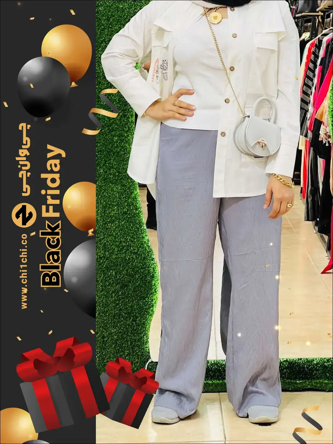 شلوار کرسپو 776