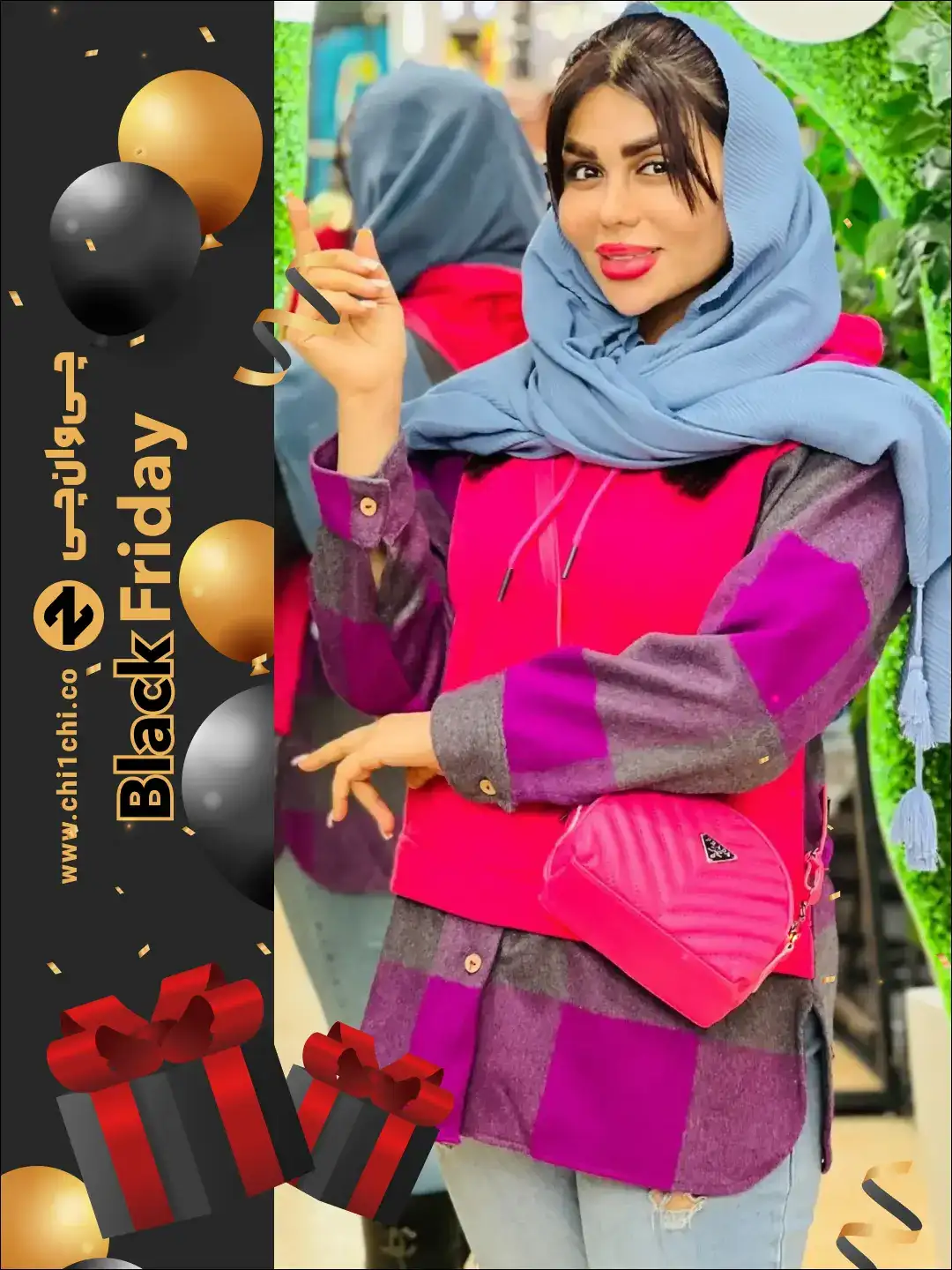 هودی چهارخونه اسپان 1082