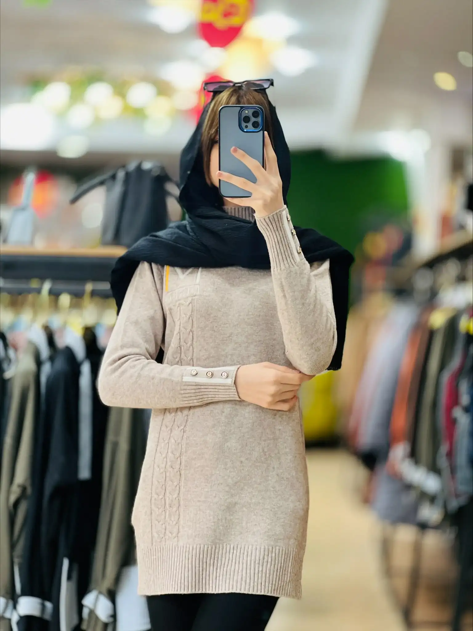 گپ بلند اسپرت 1222