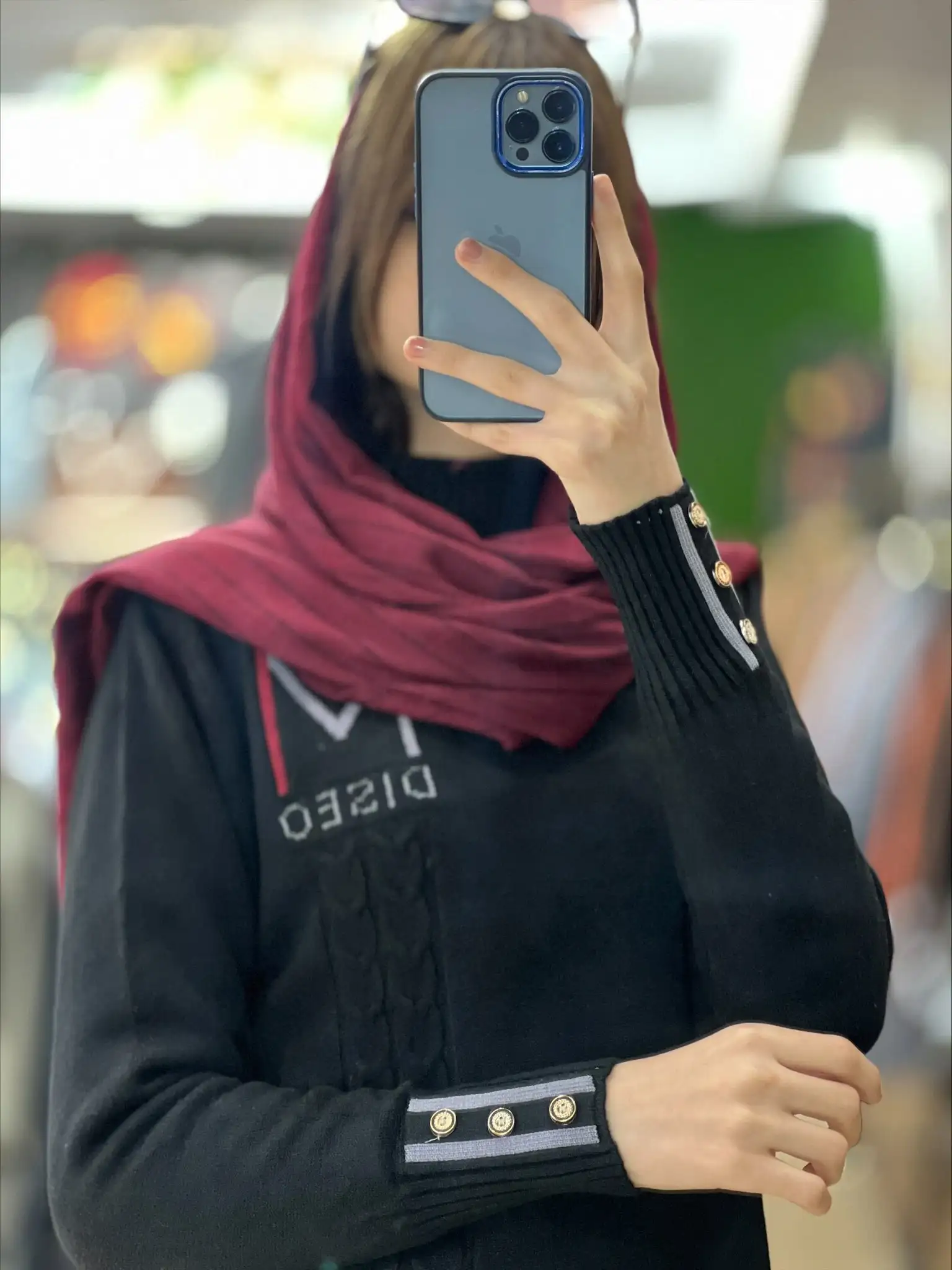 گپ بلند اسپرت 1222