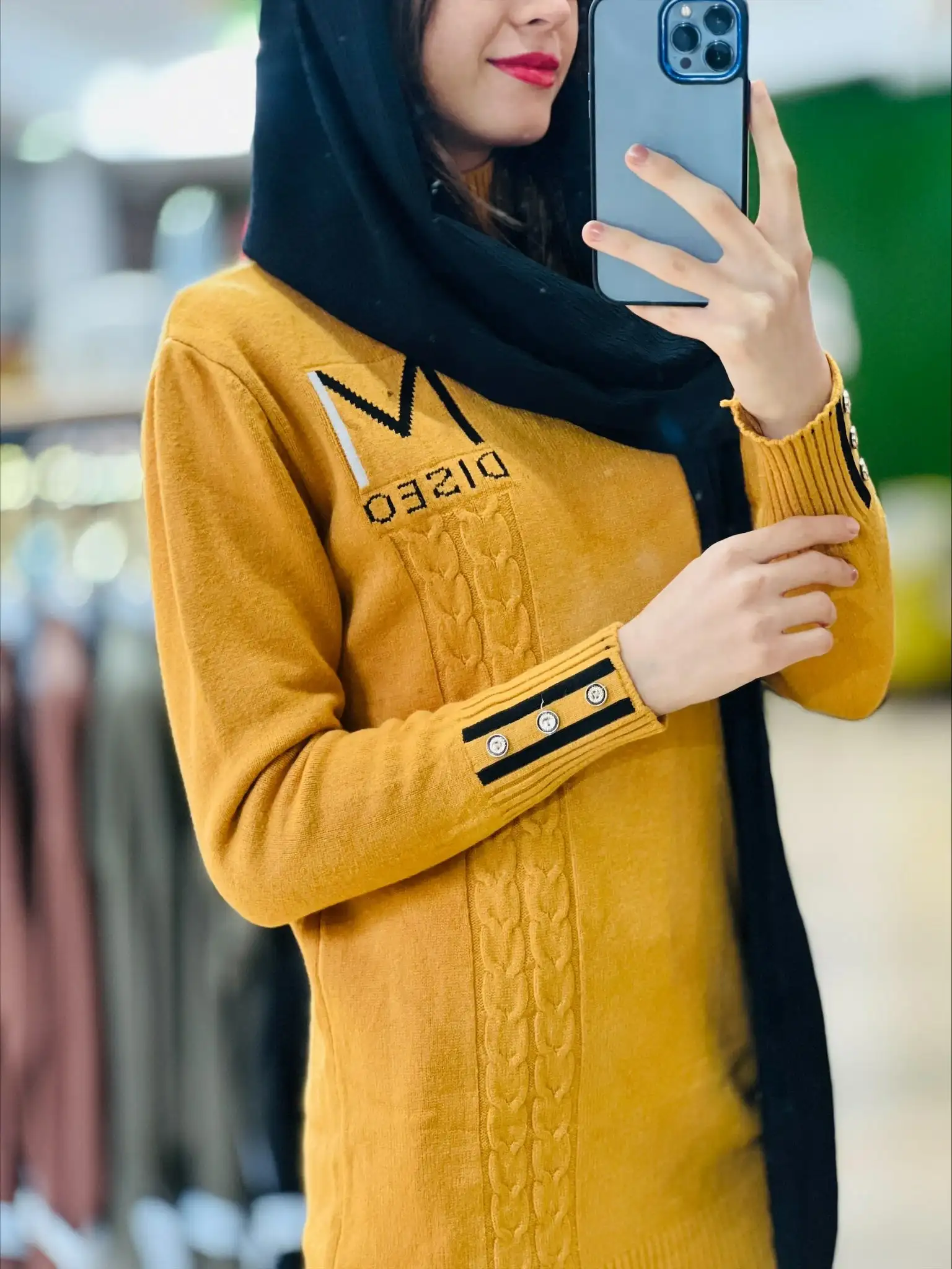 گپ بلند اسپرت 1222
