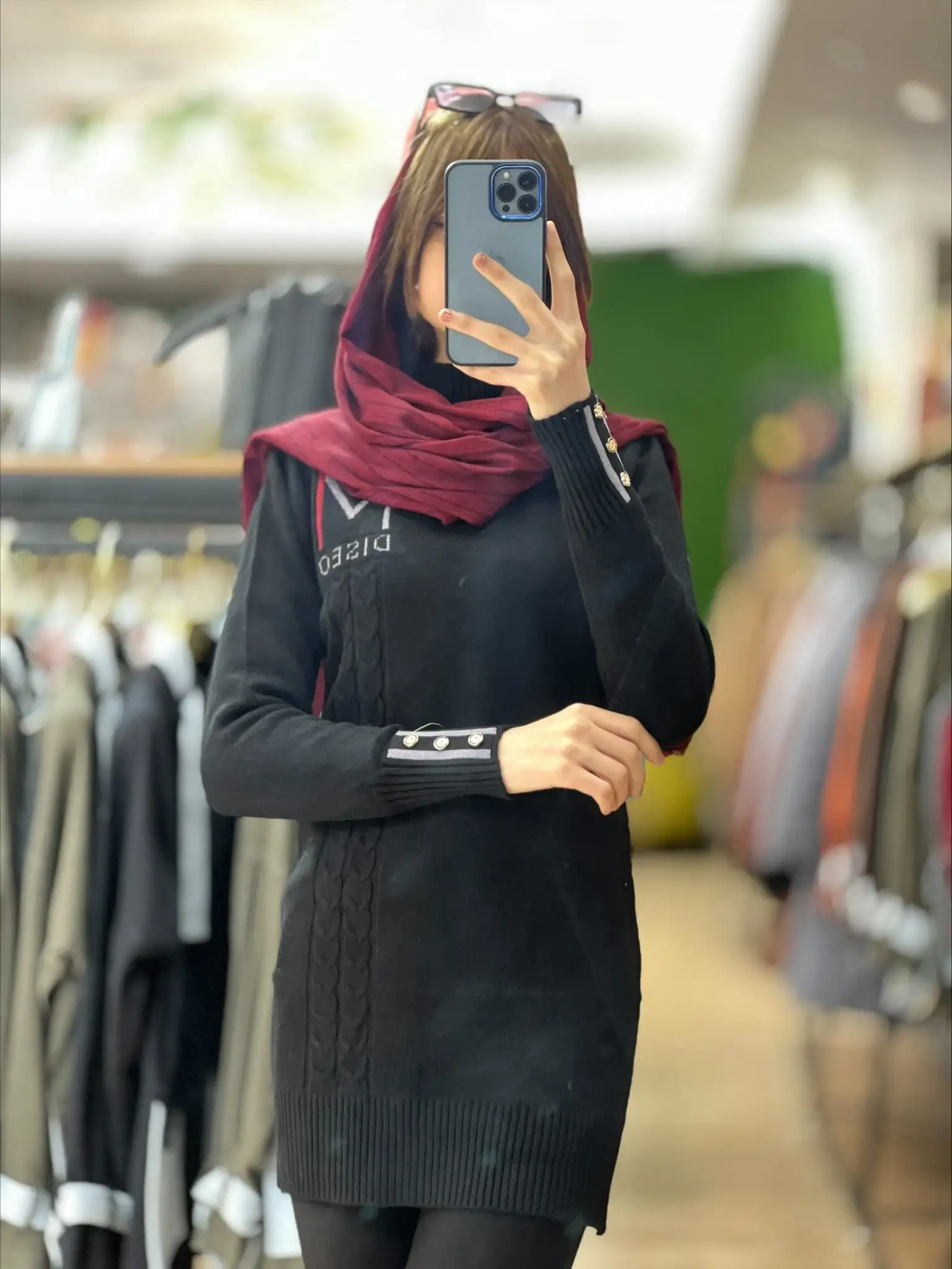 گپ بلند اسپرت 1222