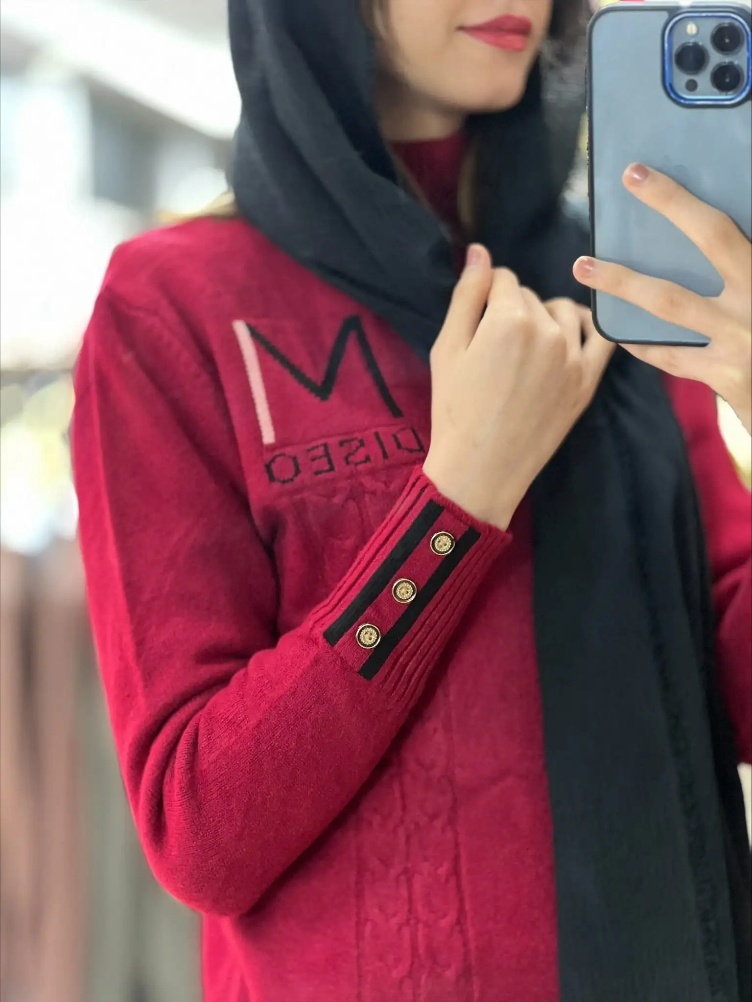گپ بلند اسپرت 1222