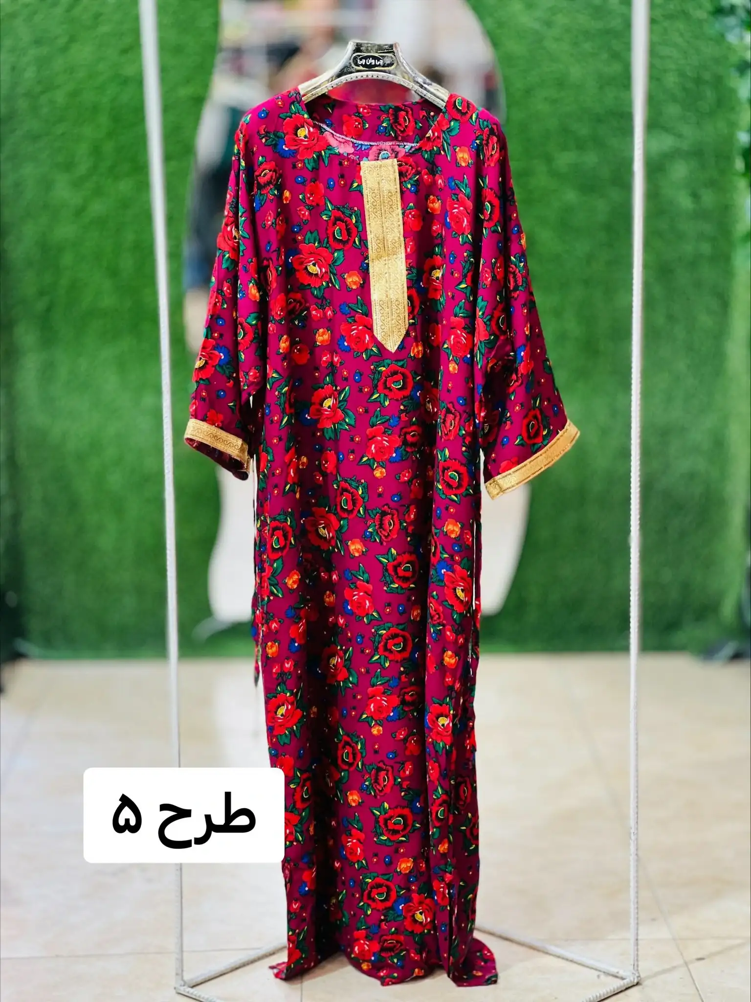 پیراهن طلاکوب 1402