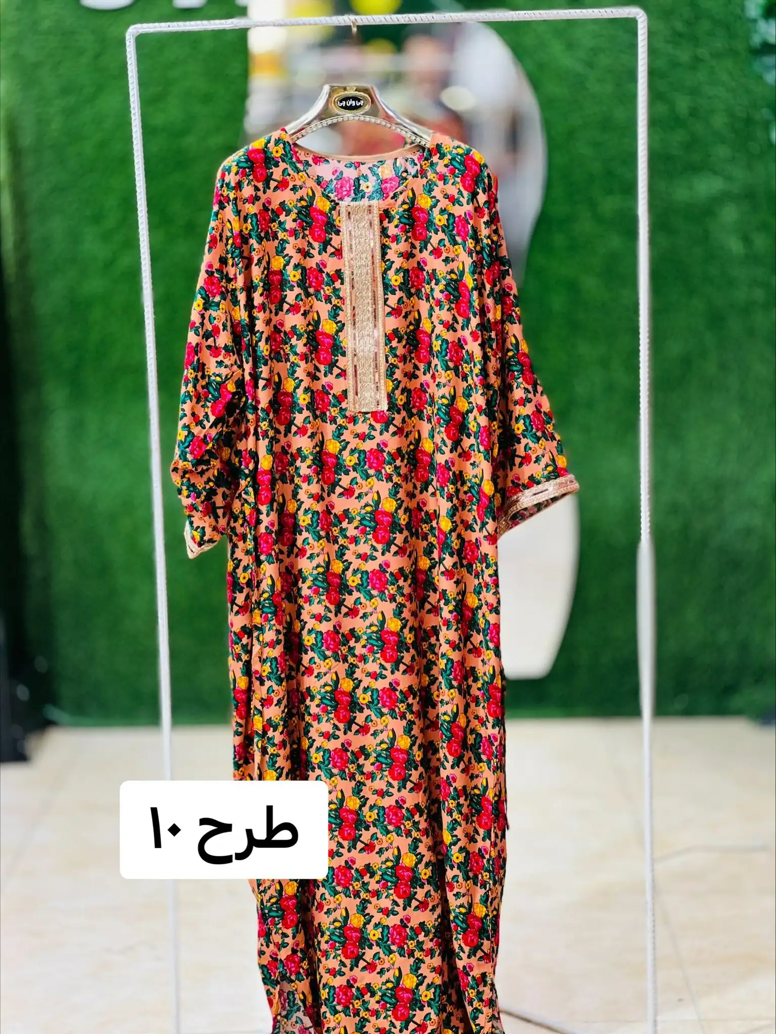 پیراهن طلاکوب 1402