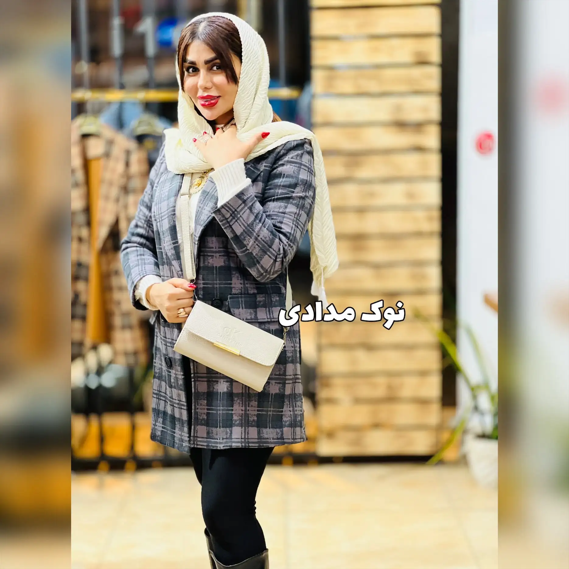 کت سوئیت 1265