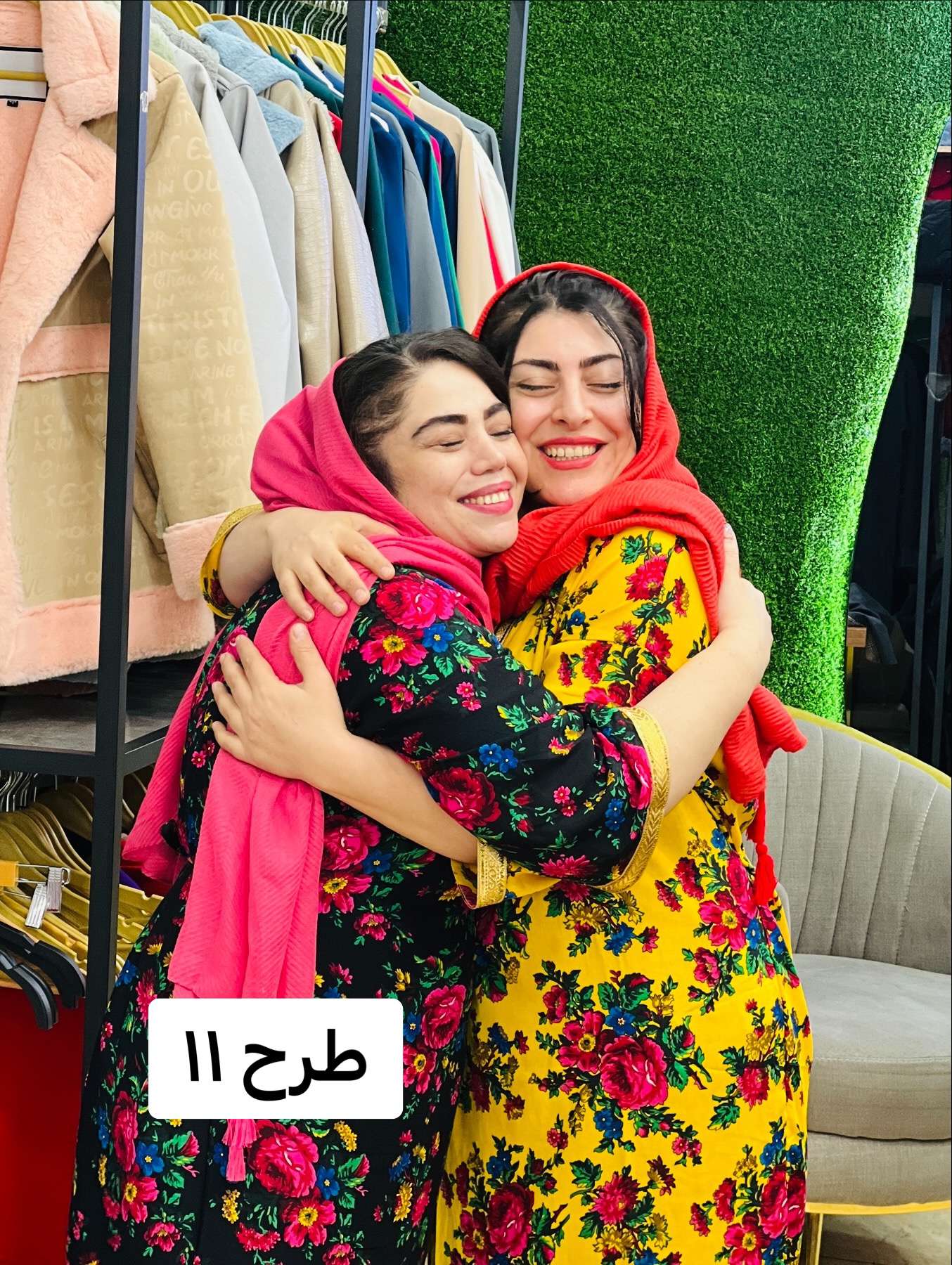پیراهن طلاکوب 1402