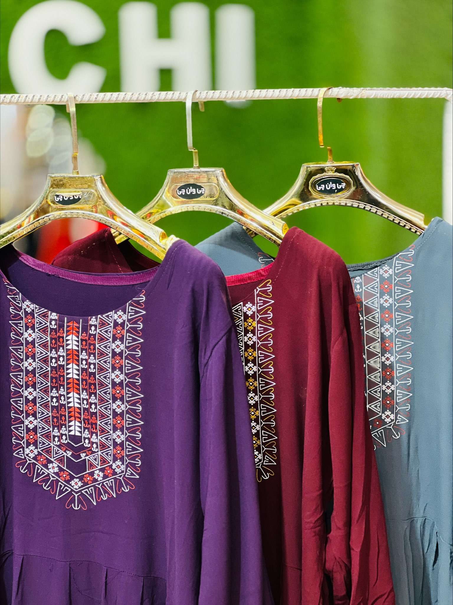 پیراهن آیدا 1424