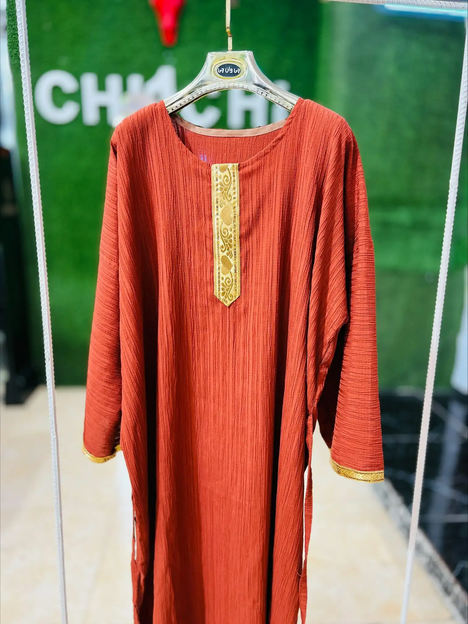 کفتان طلاکوب 1454