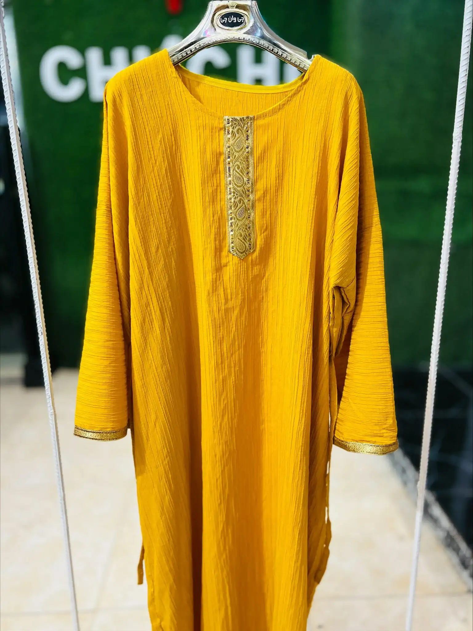 کفتان طلاکوب 1454
