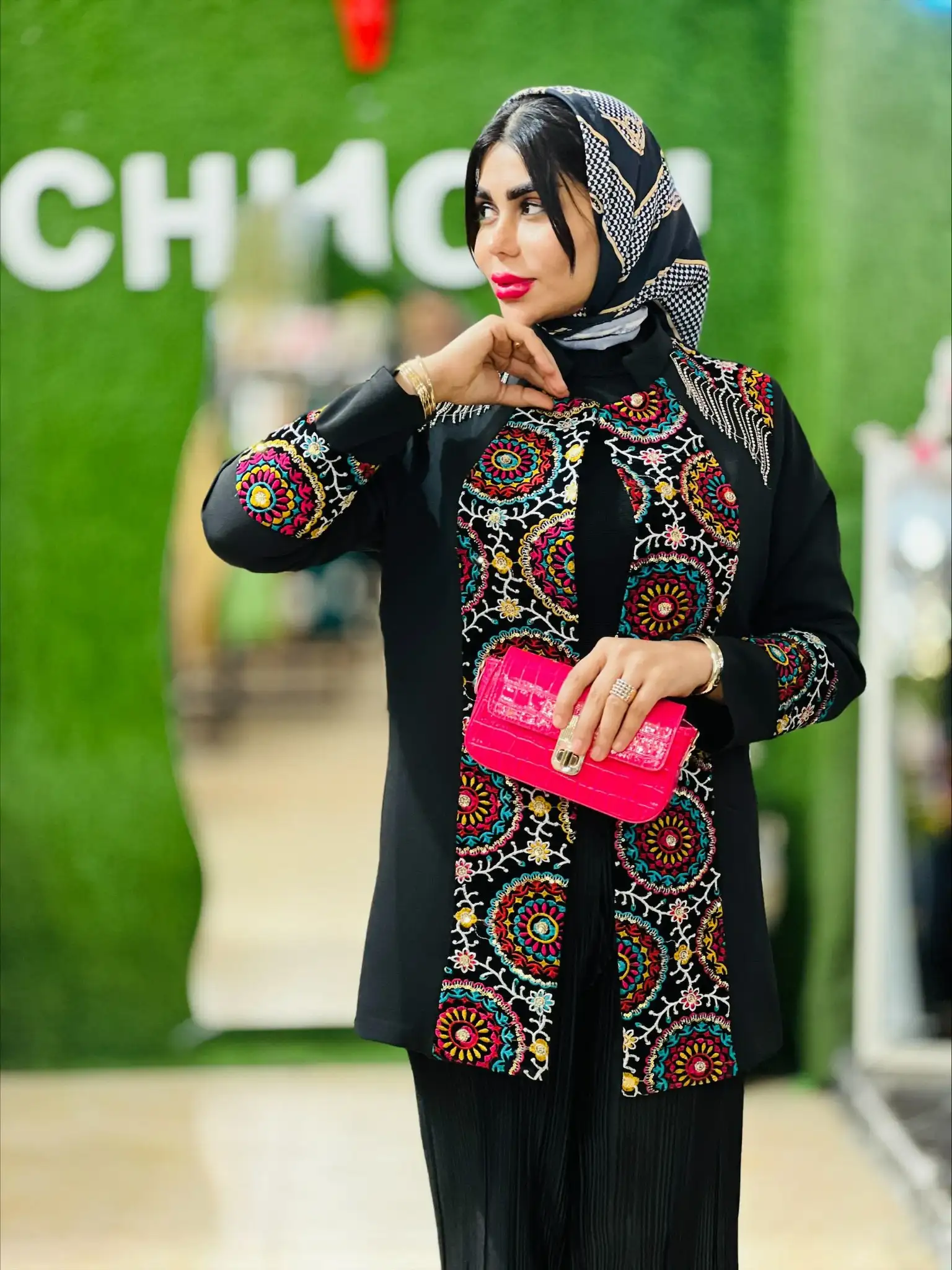 کت ترنج 1497