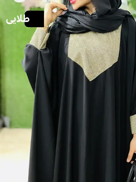 مانتو عبایی 1684