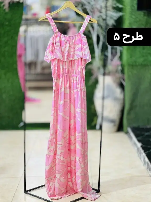پیراهن ساحل 1697