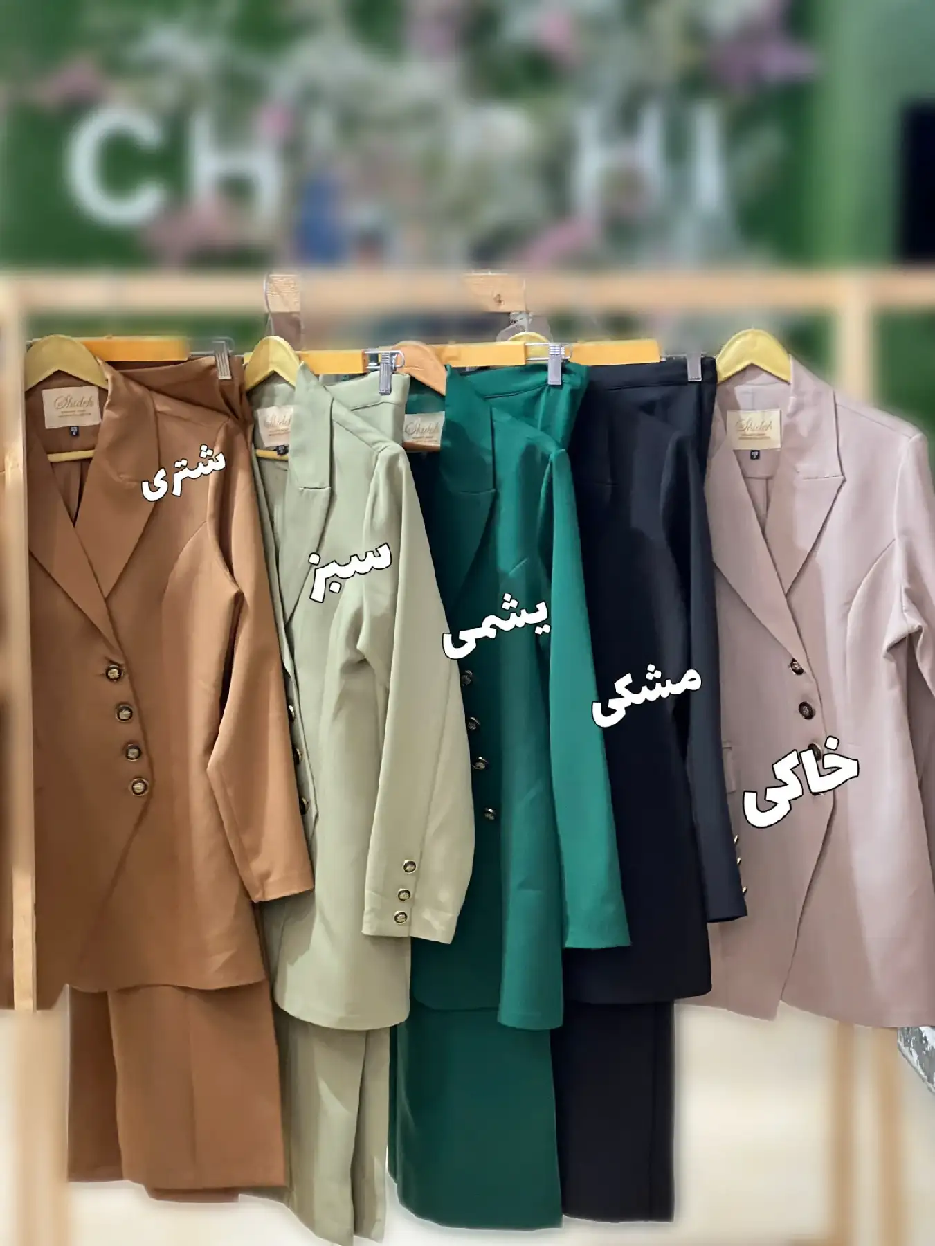 کت شلوار زارا 1701