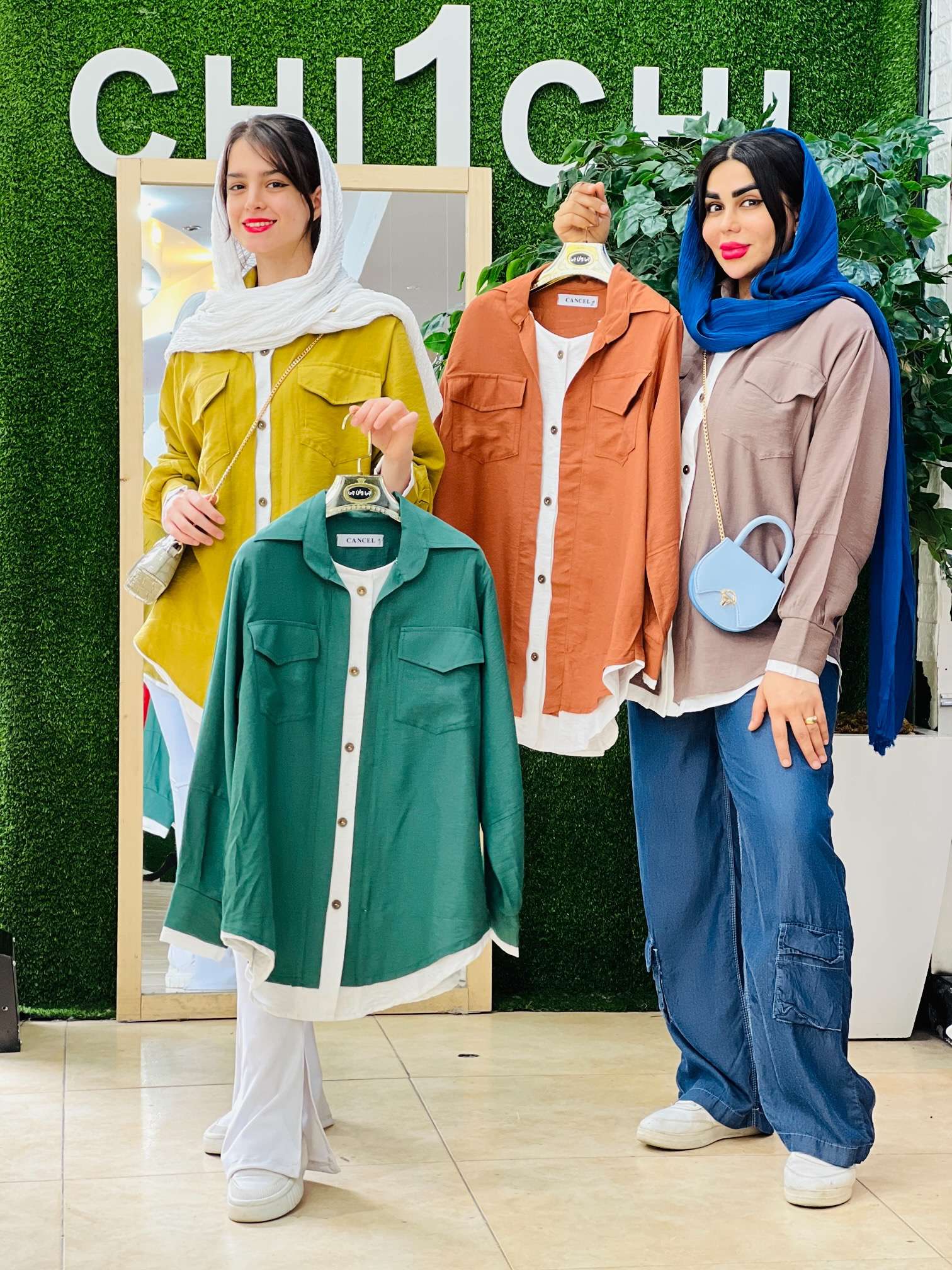 کرسپو دو رنگ 472