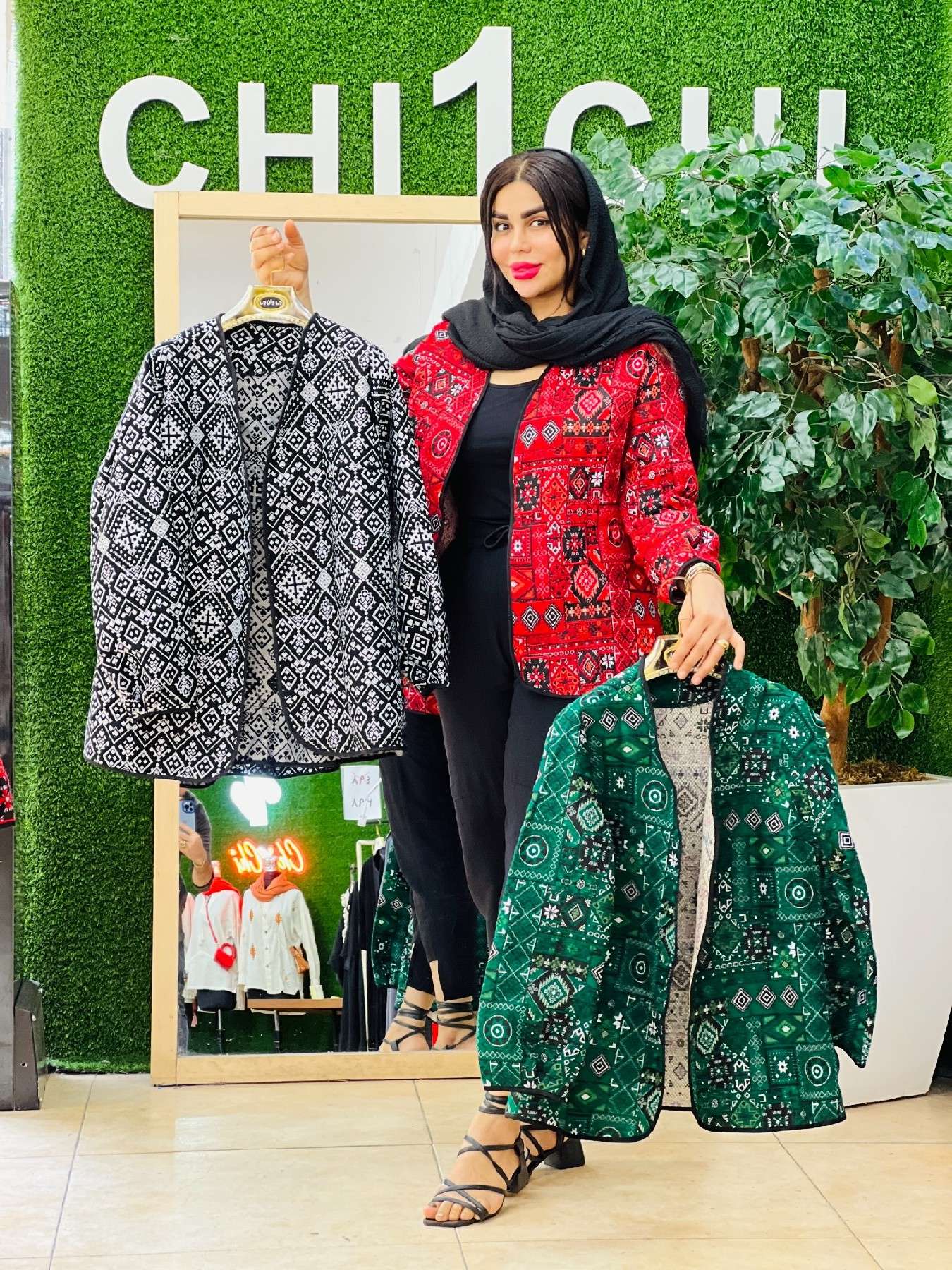 کت گلیمی 511