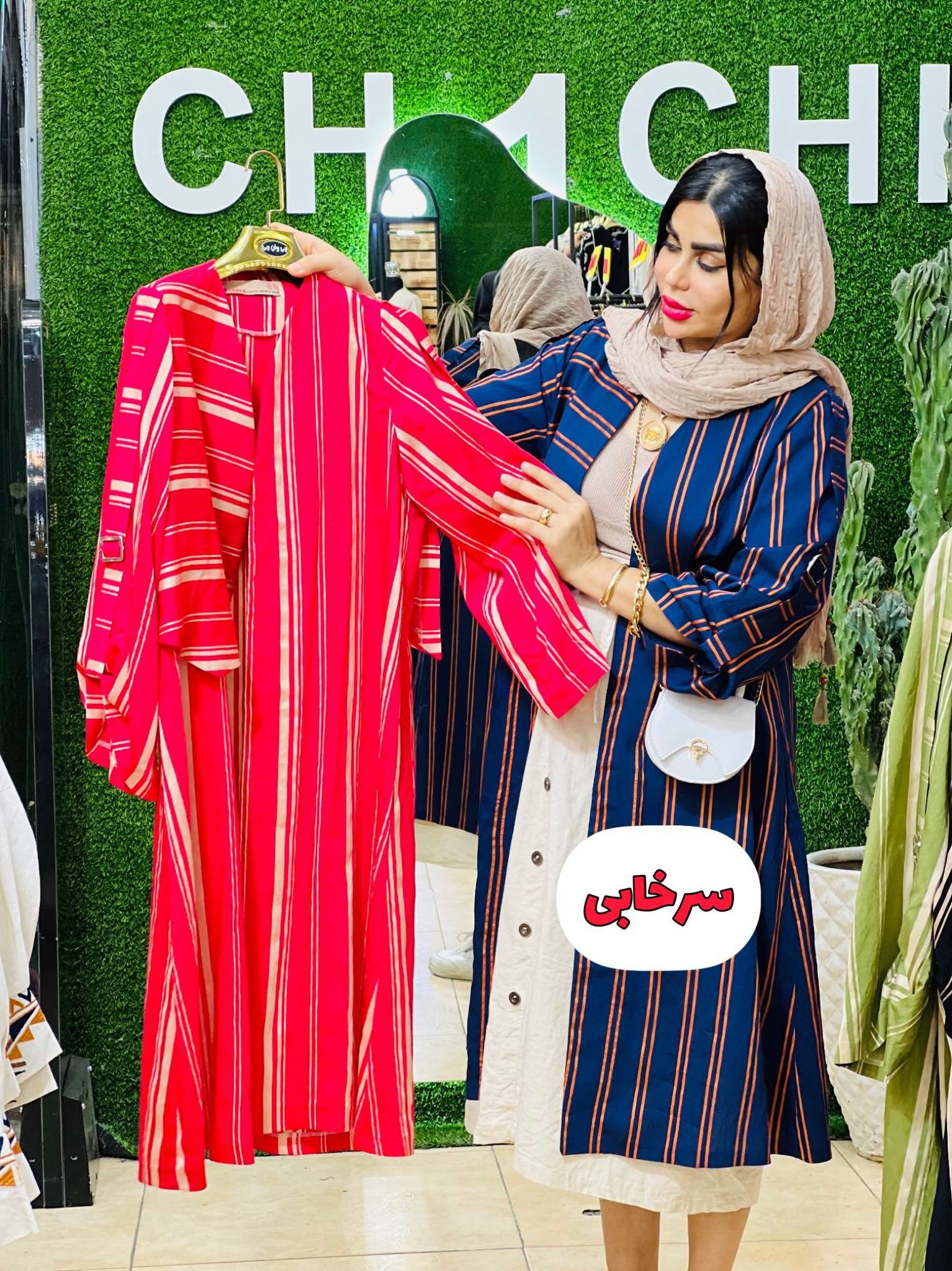 مانتو کریستال 725
