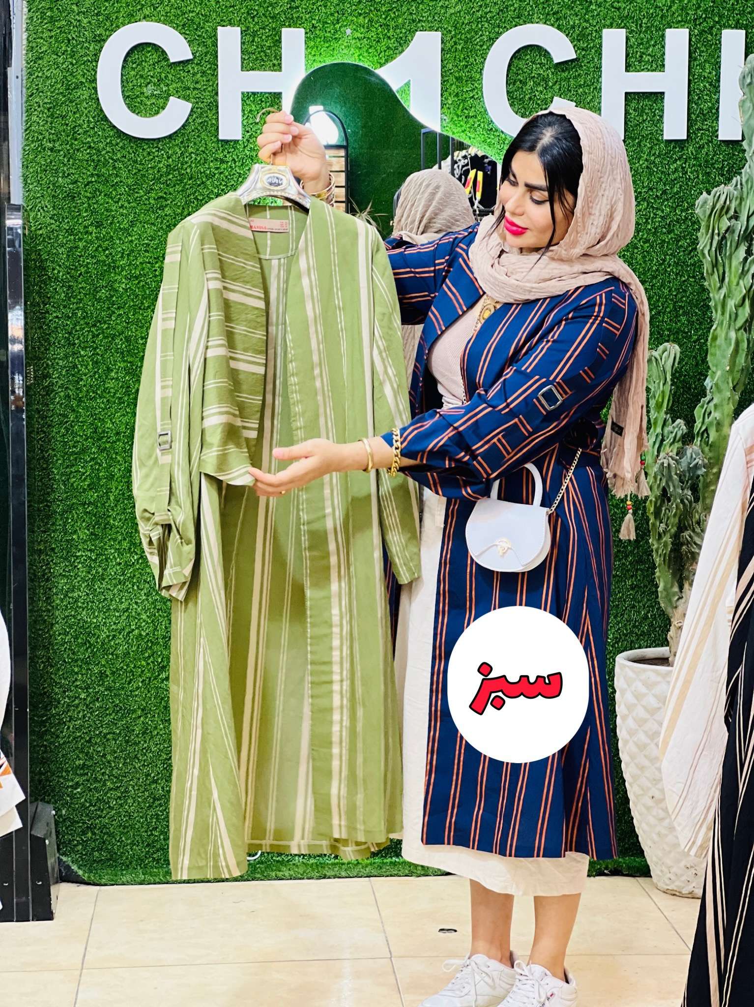 مانتو کریستال 725