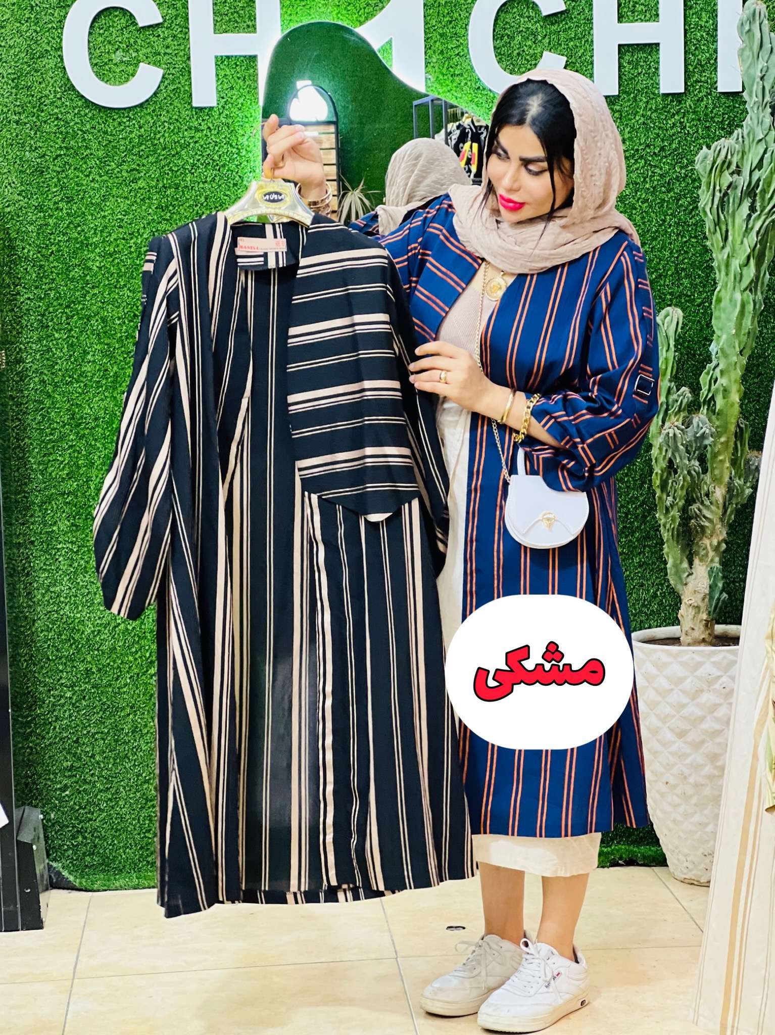 مانتو کریستال 725
