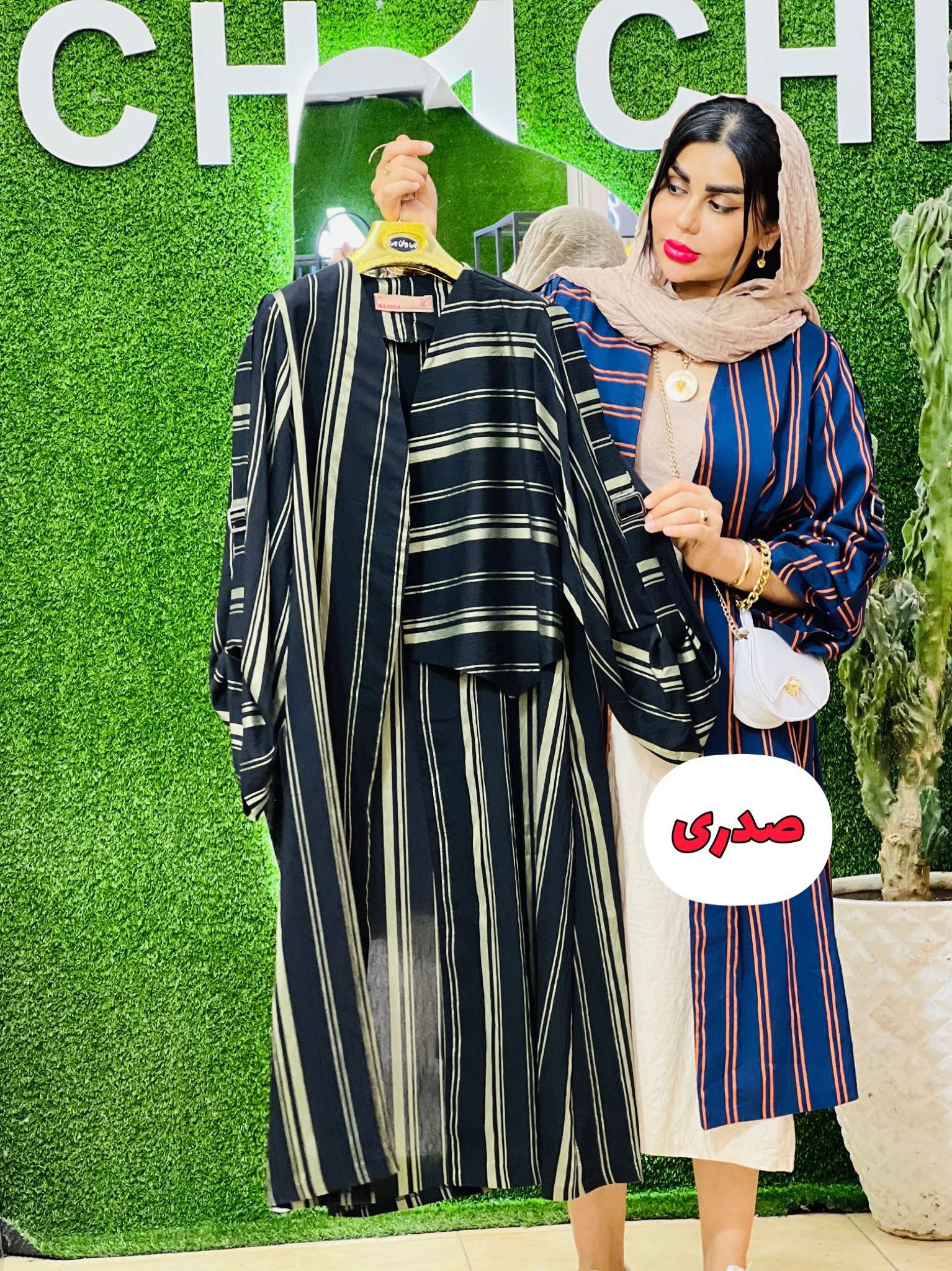 مانتو کریستال 725