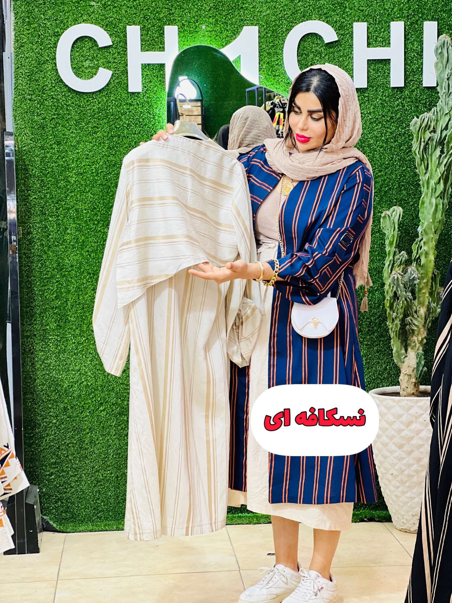 مانتو کریستال 725
