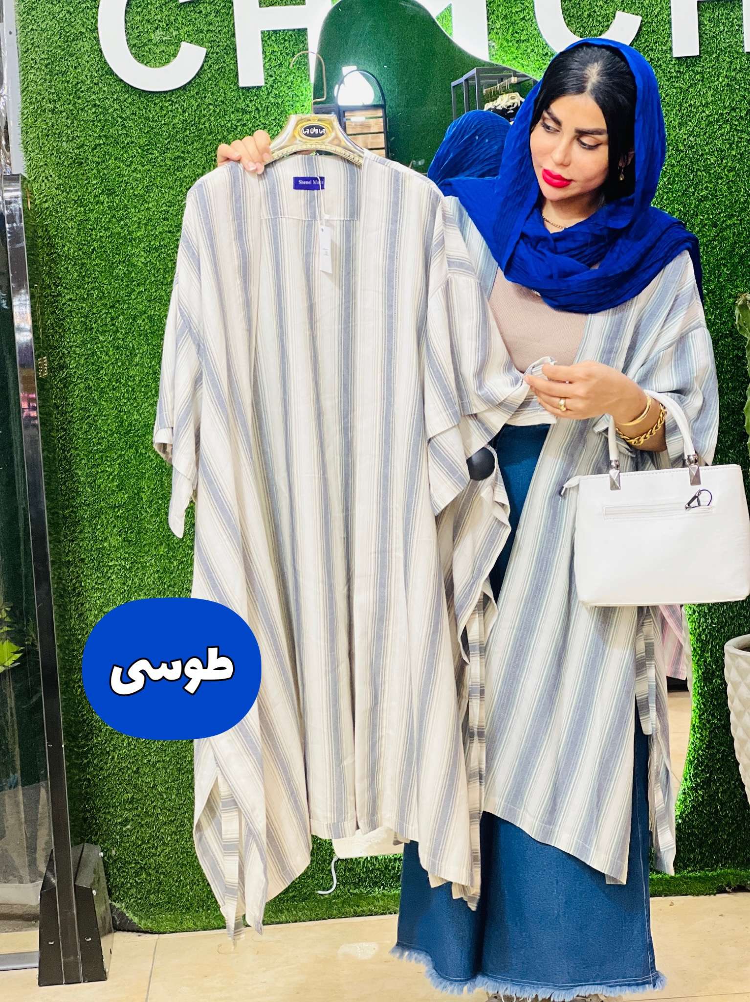 مانتو پانچو 730