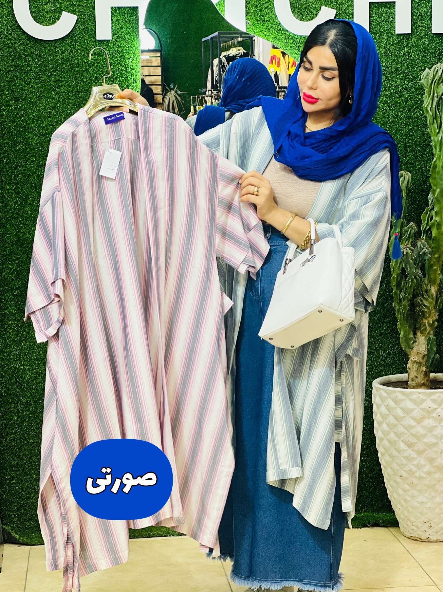 مانتو پانچو 730