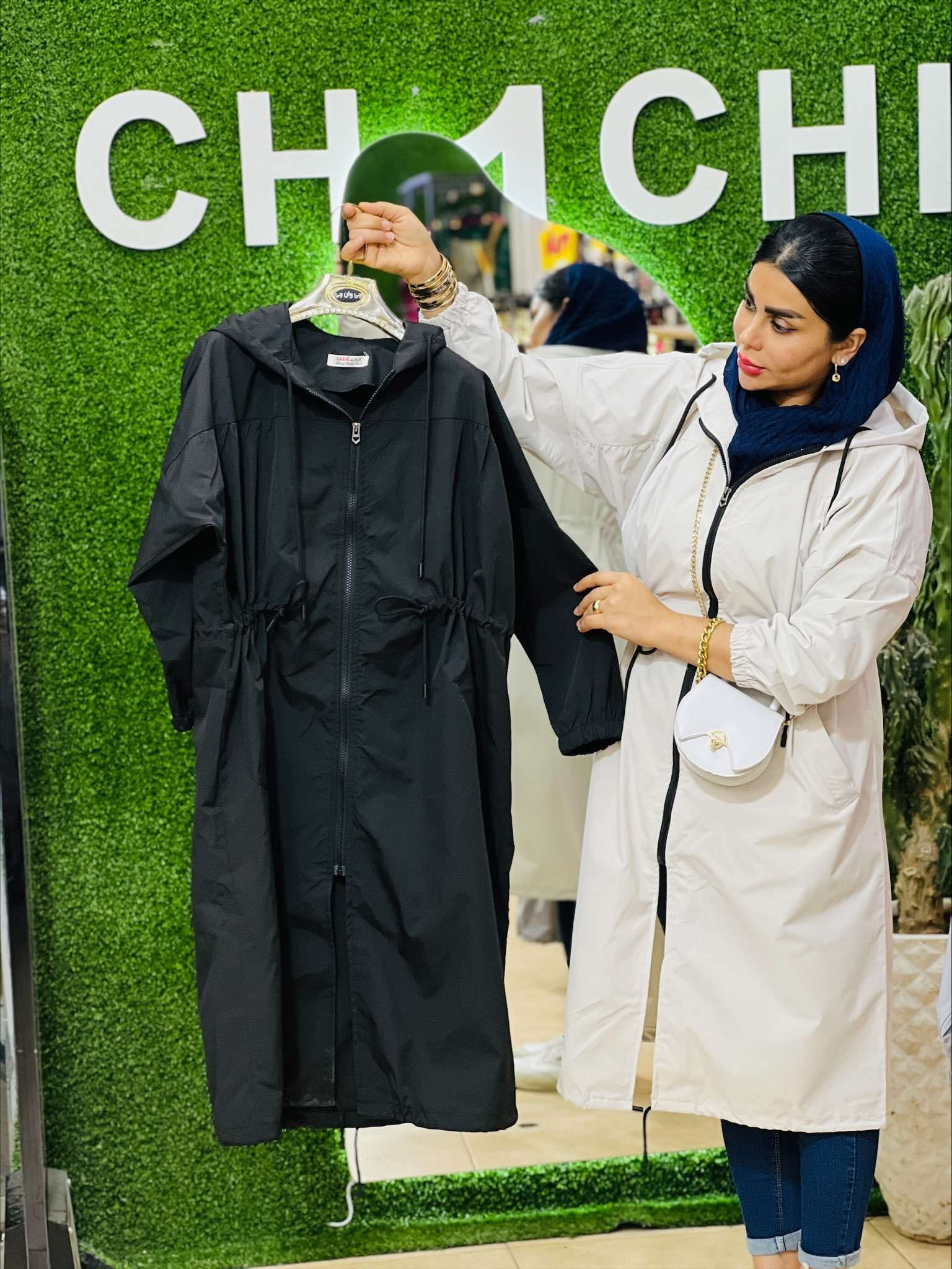 بارونی تی سی  749