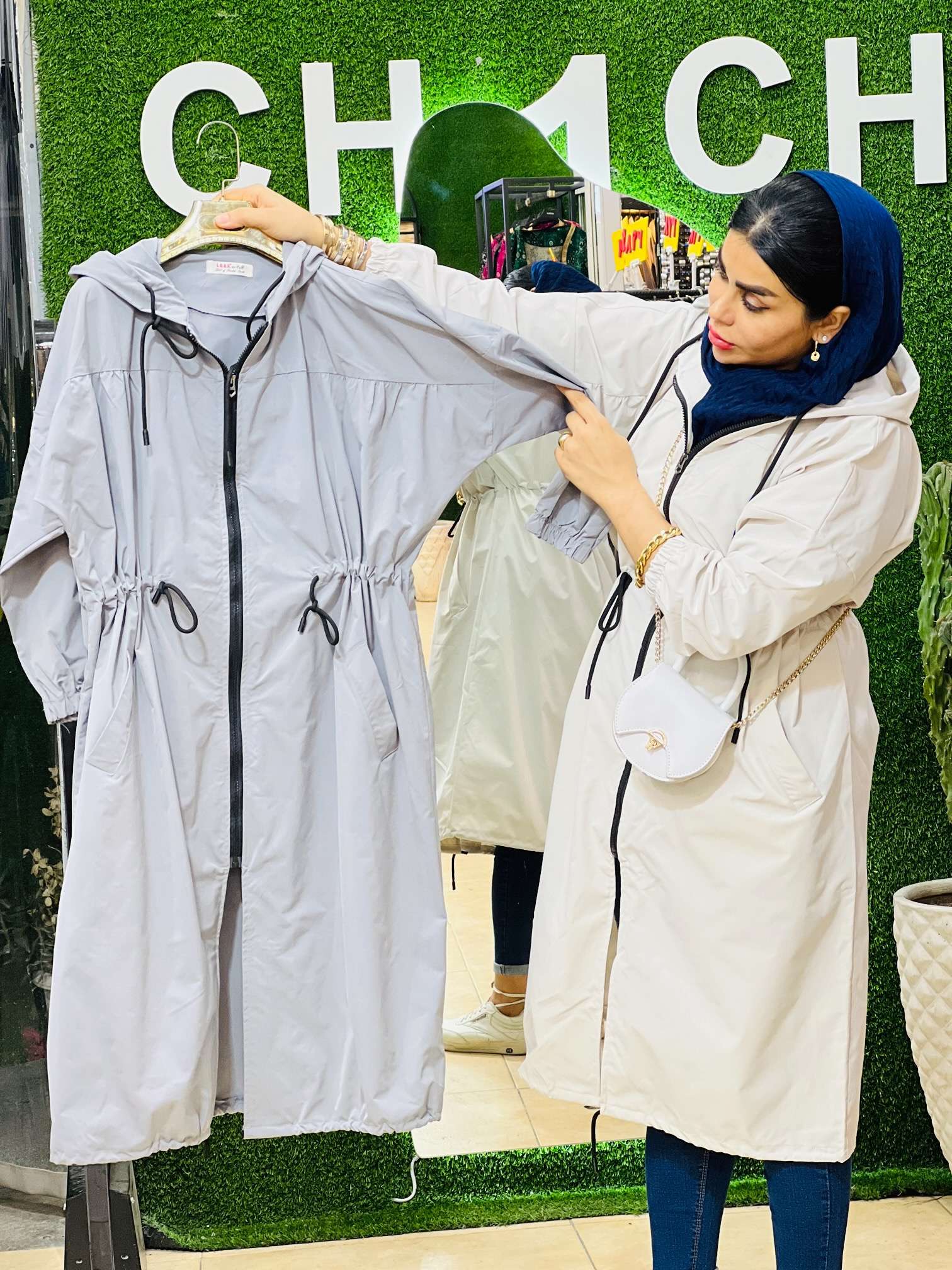 بارونی تی سی  749