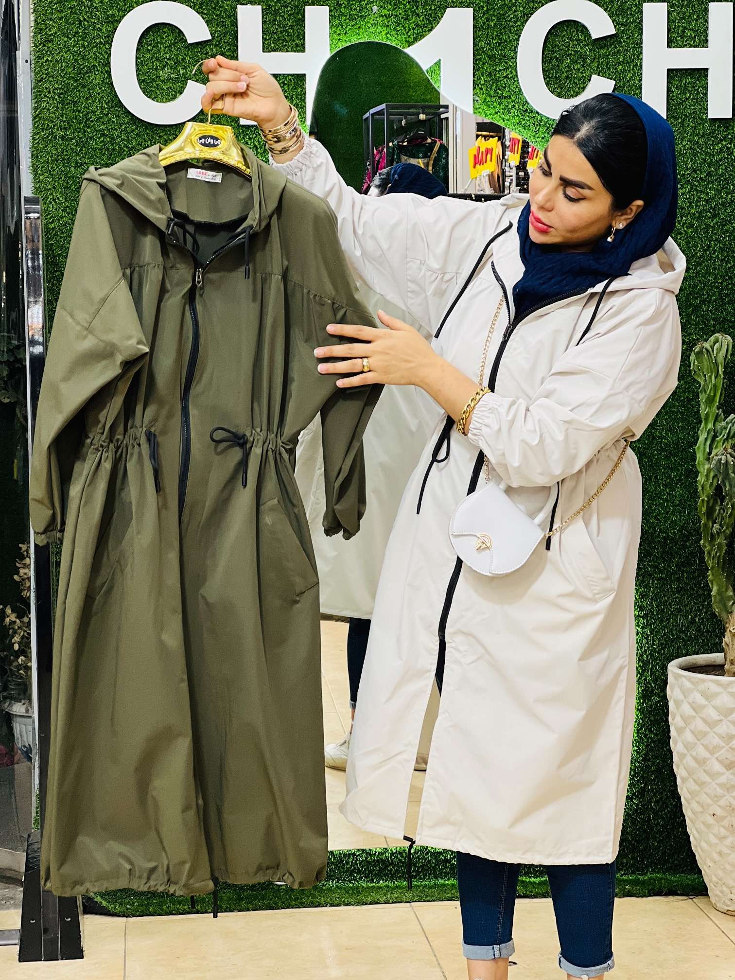 بارونی تی سی  749