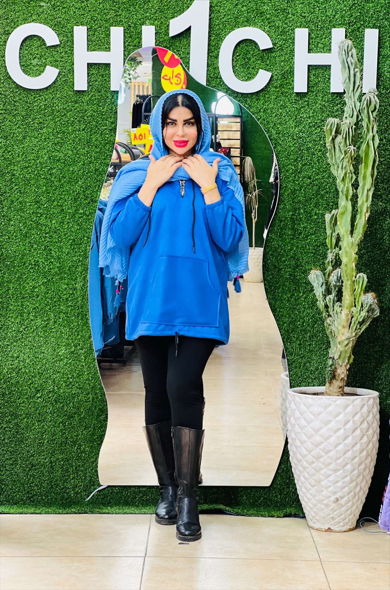 هودی سوییت 884