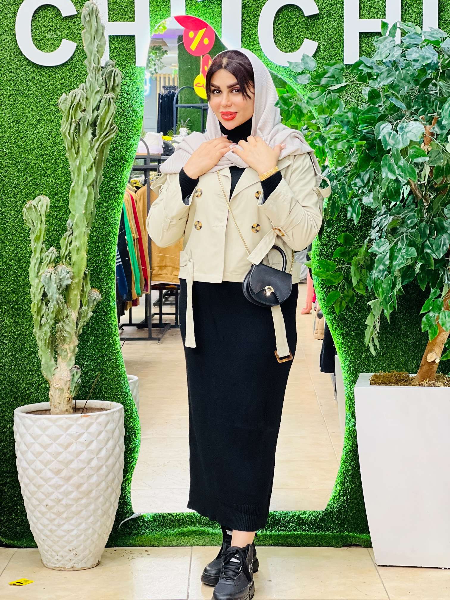 کت کراپی ترنج  1051