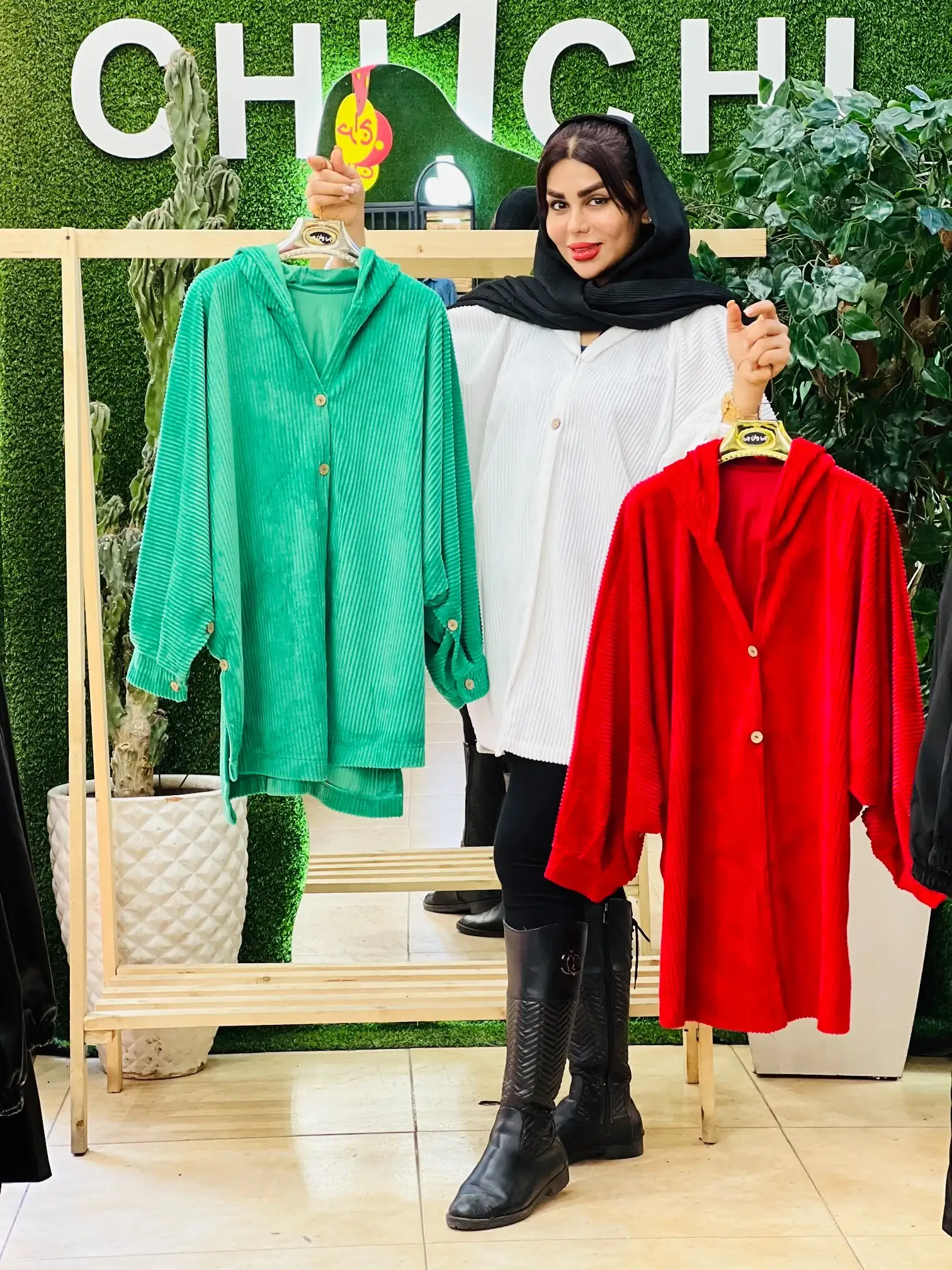 شنل مخمل کبریتی 1052